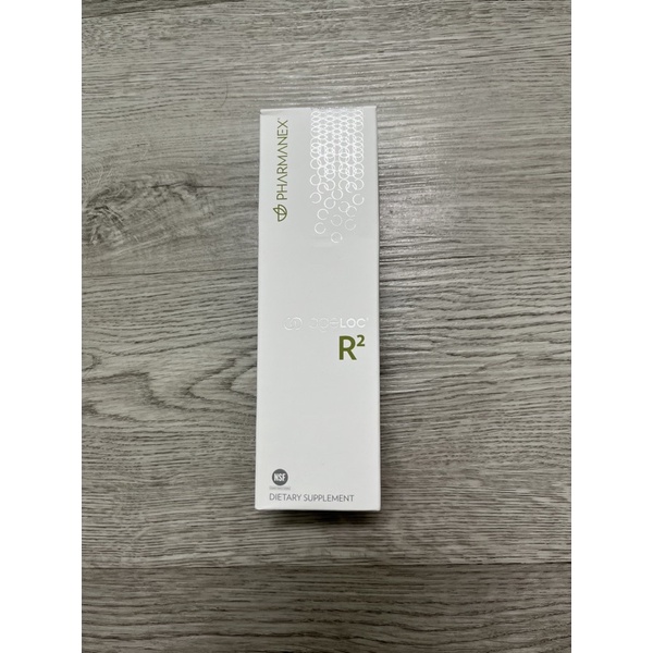 即期品 Nuskin 如新 R2 R平方 Nu skin 出清