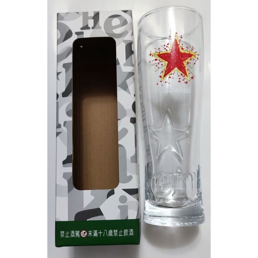 【全新】海尼根繽紛玻璃杯+柏克金小麥啤酒杯（不拆售）