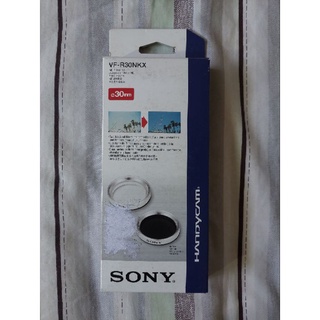 全新 日本製 SONY 30釐米 濾鏡 + 保護鏡組 VF-R30NKX