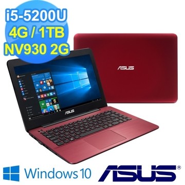 限時特惠 華碩 ASUS X455LF 14吋 筆電 (i5-5200U/W10/紅) X455 電腦 /2