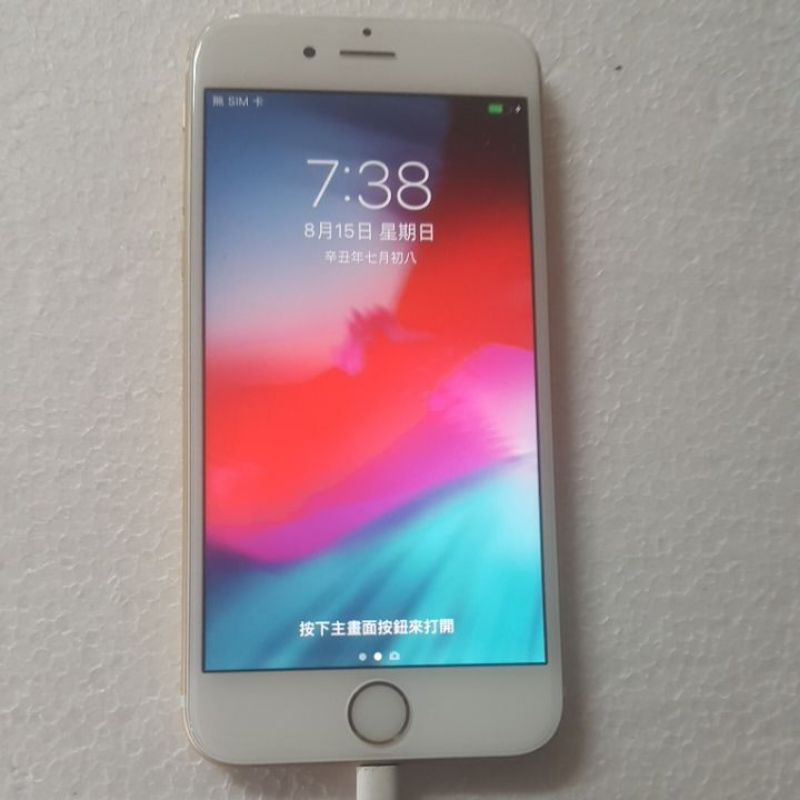 iPhone 6s二手機福利品