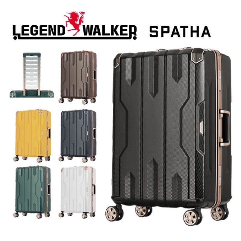 LEGEND WALKER 5113 短劍箱