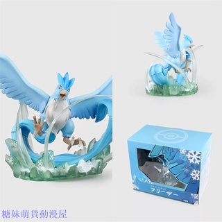 神奇寶貝寵物小精靈寶可夢口袋妖怪皮卡丘手辦公仔模型玩具擺件