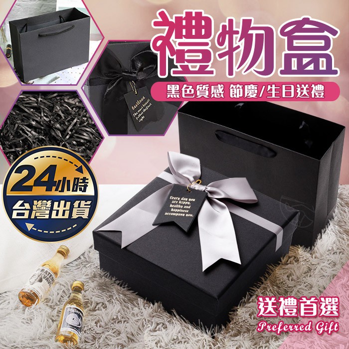 Ysl紙盒 優惠推薦 21年7月 蝦皮購物台灣