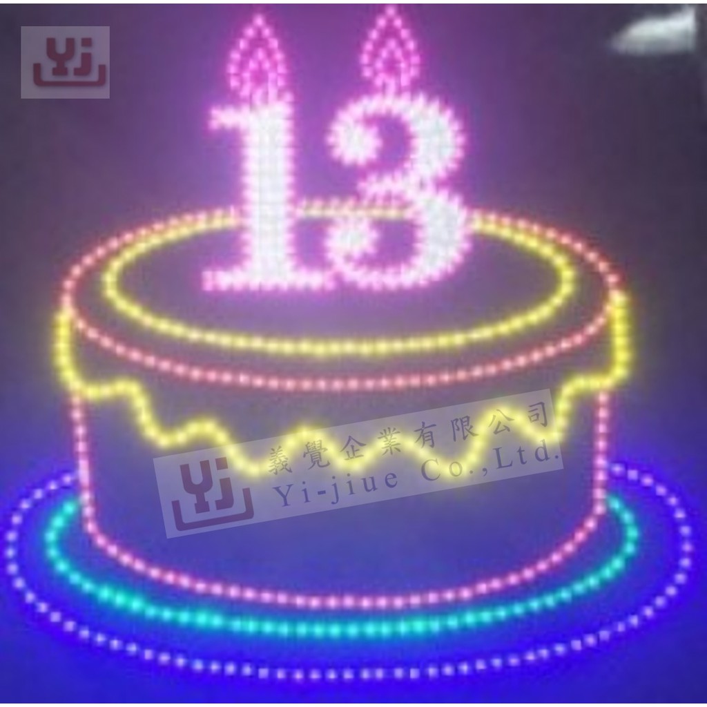 LED happy birthday生日快樂 慶生款 粉絲看板 粉絲燈牌 企業活動 KTV慶生 婚慶生日助威道具 長方形