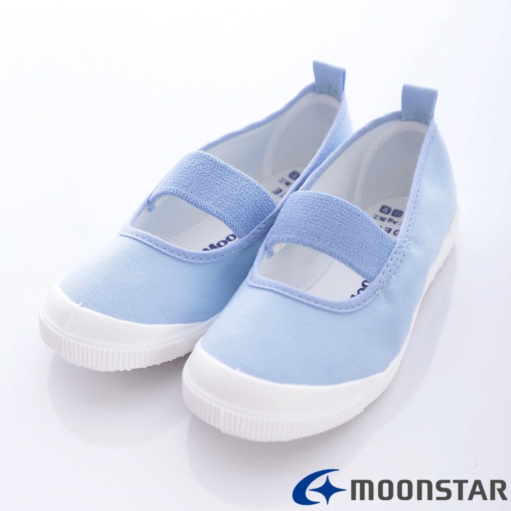 日本月星Moonstar機能童鞋 日本製室內鞋款 1951藍(中小童段)