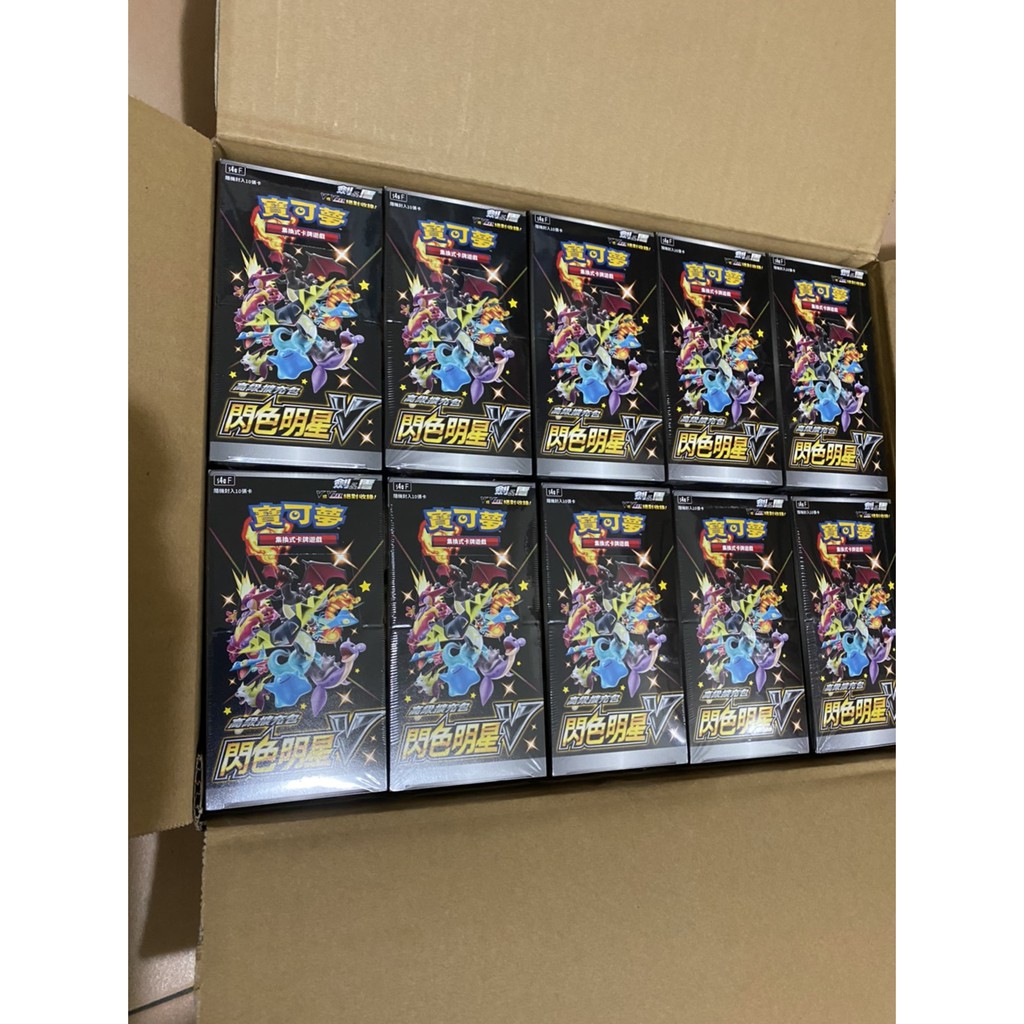 【飛飛小舖】閃色明星 PTCG 中文版寶可夢卡包 補充包 全新箱  整箱販售！