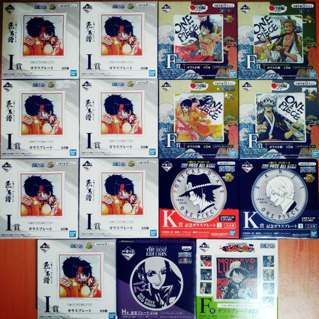 全新 一番賞 盤子 和之國 F賞 ONE PIECE ALL STAR K賞 THE BEST EDITION H賞