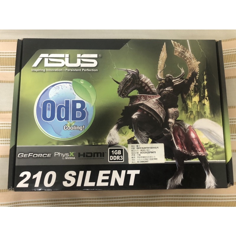 ASUS EN210 silent/di/1gd3/v2(LP) GT210 1g 顯示卡 靜音 無風扇