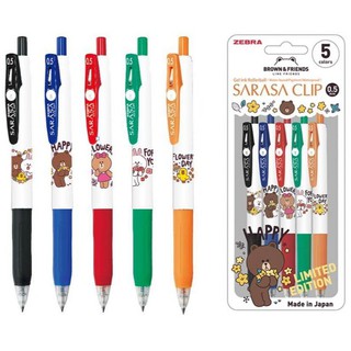 【CHL】ZEBRA SARASA x LINE Friends 限定 0.5MM 中性筆 熊大 兔兔 JJ15LN2