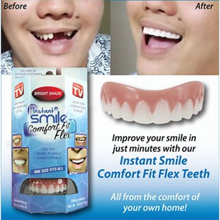 美國正品 instant smile 美白牙貼 矽膠假牙貼片 美齒貼片 假牙套 上排牙套 美白貼片 矽膠美齒貼