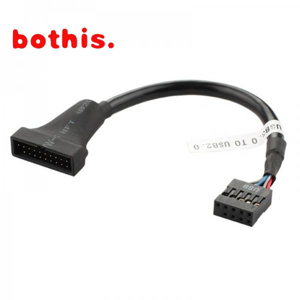 🔥現貨🔥工廠直銷 USB3.0轉換線 2.0 9P-3.0 20P接口轉接 3.0轉2.0數據線 H18