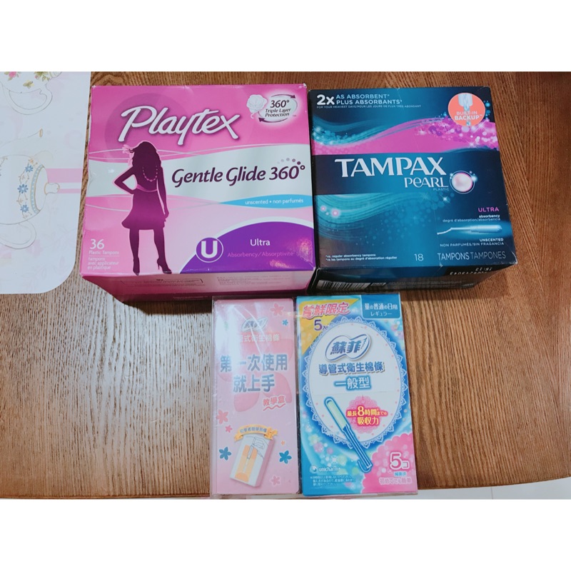 Tampax 舒適棉條 導管Ultra 加強大流量 36條 美國帶回