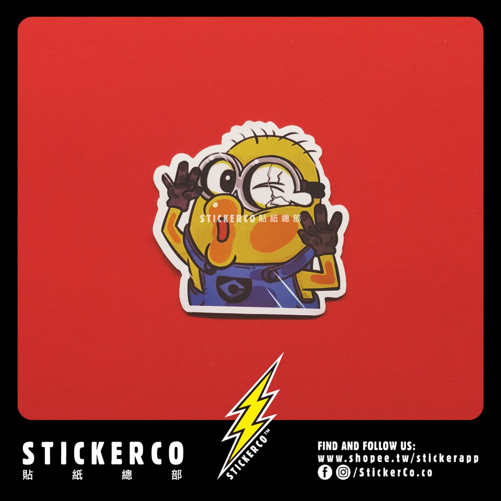 防水貼紙 撞玻璃小小兵#D206 STICKER貼紙總部PVC防水貼紙行李箱貼紙安全帽貼紙