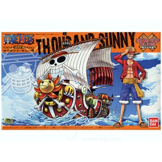 『就是愛玩玩具』海賊王 代理版 模型系列 偉大的船艦收藏集 01 魯夫海賊團 千陽號 // 現貨供應 //