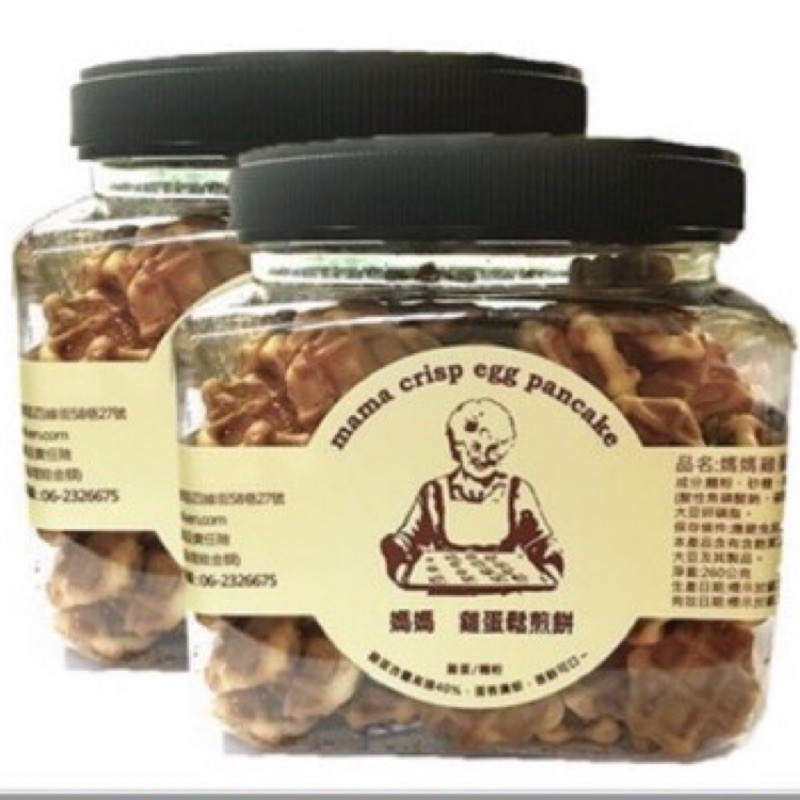 自然素材媽媽雞蛋鬆煎餅團購必買商品 蝦皮購物