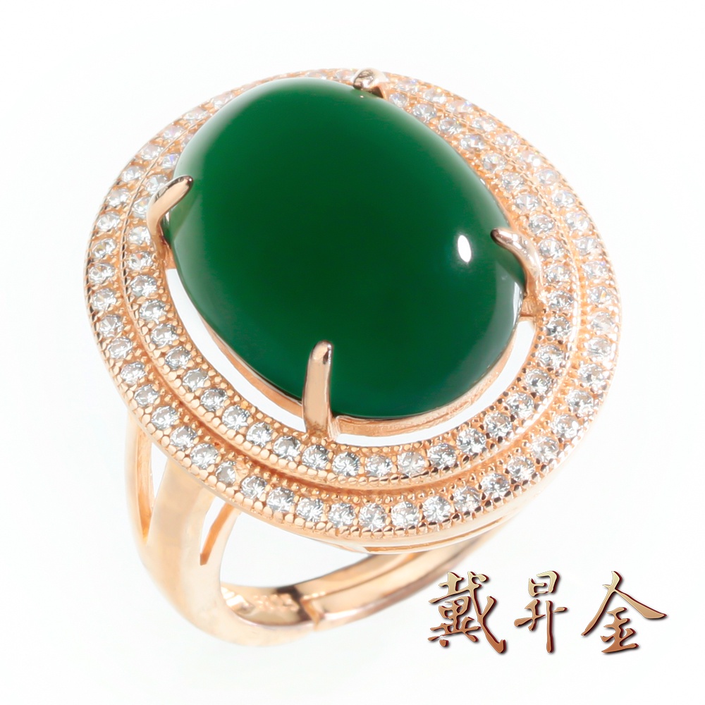 【戴昇金珠寶】天然鉻綠玉髓(翡翠藍寶)女戒指10克拉 (EXR0002)