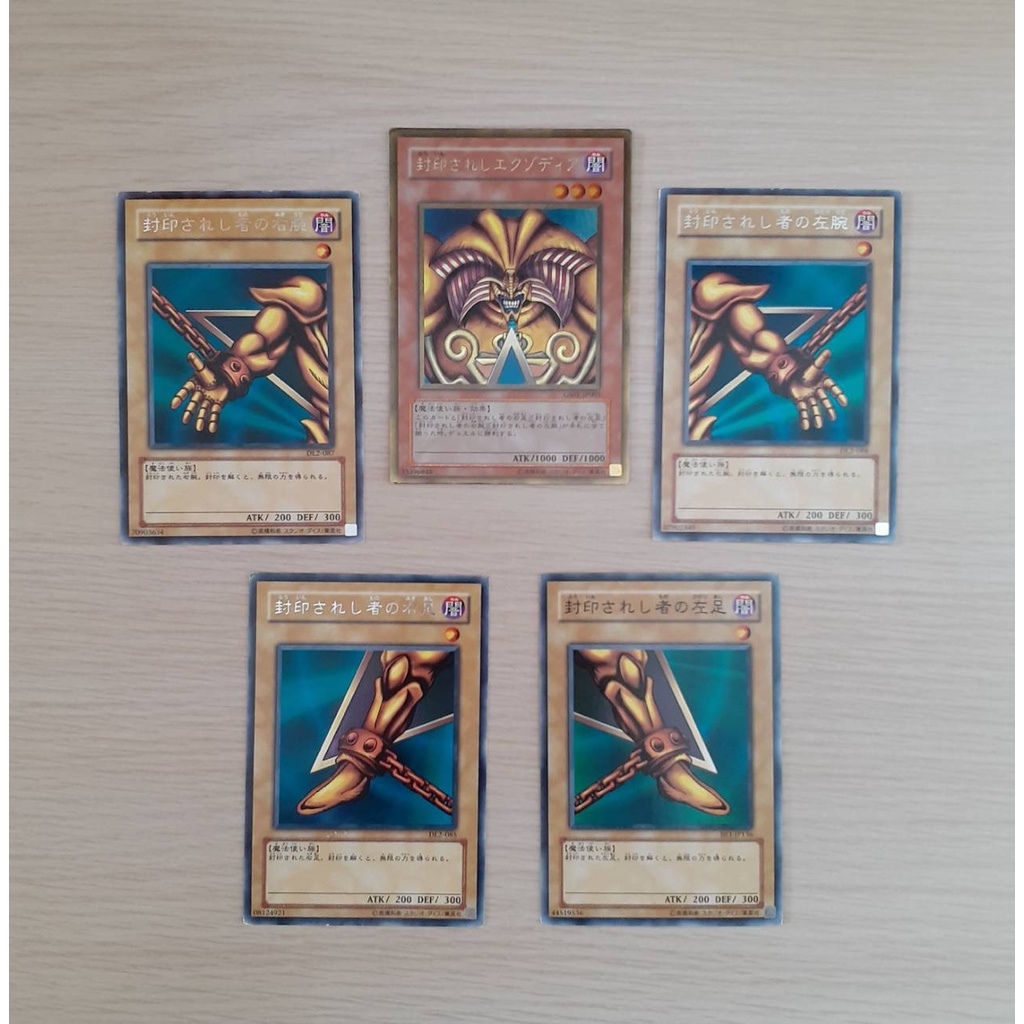 遊戲王黑暗大法師不挑卡號艾克索迪亞西蒙武藤雙六 蝦皮購物