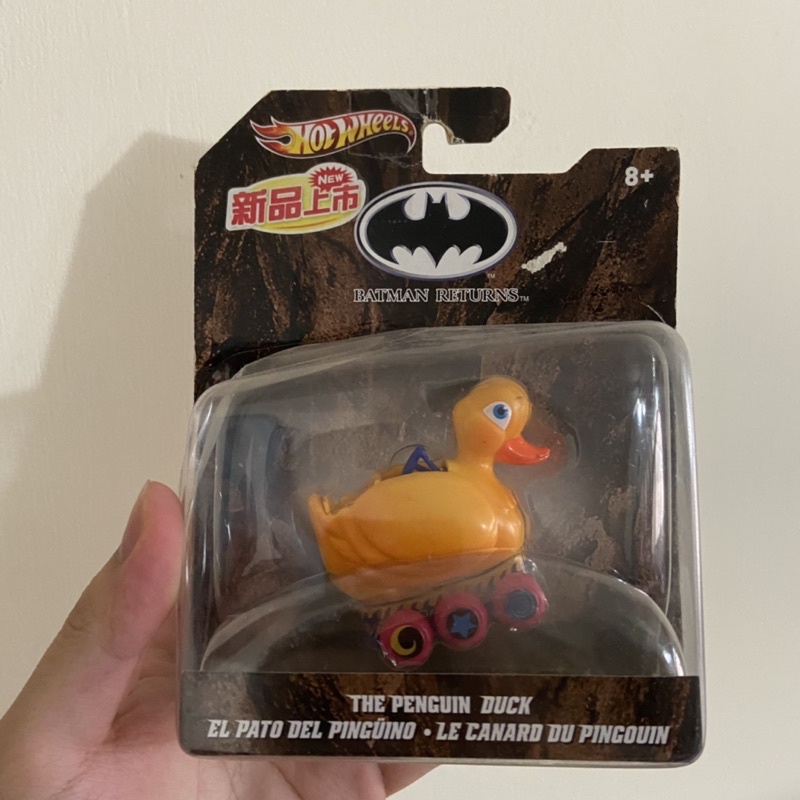 現貨超級老物蝙蝠俠大顯神威企鵝鴨子船風火輪hot Wheels Batman Returns 蝦皮購物