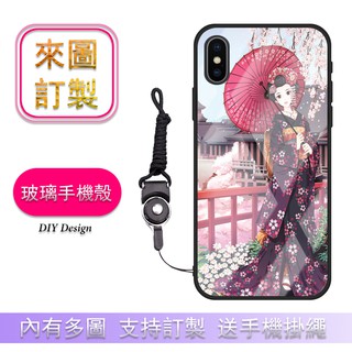 和風iphone 優惠推薦 22年1月 蝦皮購物台灣