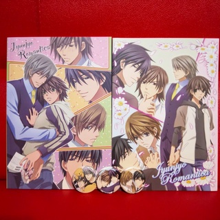 櫻井孝宏 優惠推薦 21年9月 蝦皮購物台灣