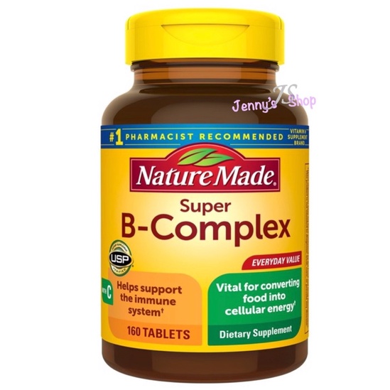 ［現貨］美國🇺🇸萊萃美Nature Made Super B-Complex+C, 160錠/罐