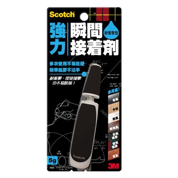 3M Scotch 強力瞬間接著劑 7056