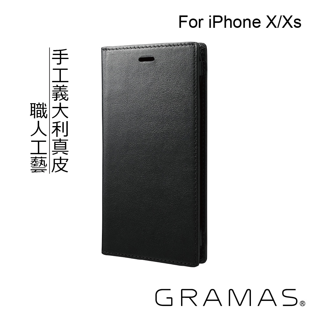 [福利品] 正版公司貨 Gramas 職匠工藝 手工真皮皮套 iPhone 7 8 7+ 8+ SE3 X Xs系列