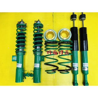 整備區 Tein Endurapro Fit Ge 07 14 高性能避震器原廠型避震器honda 蝦皮購物