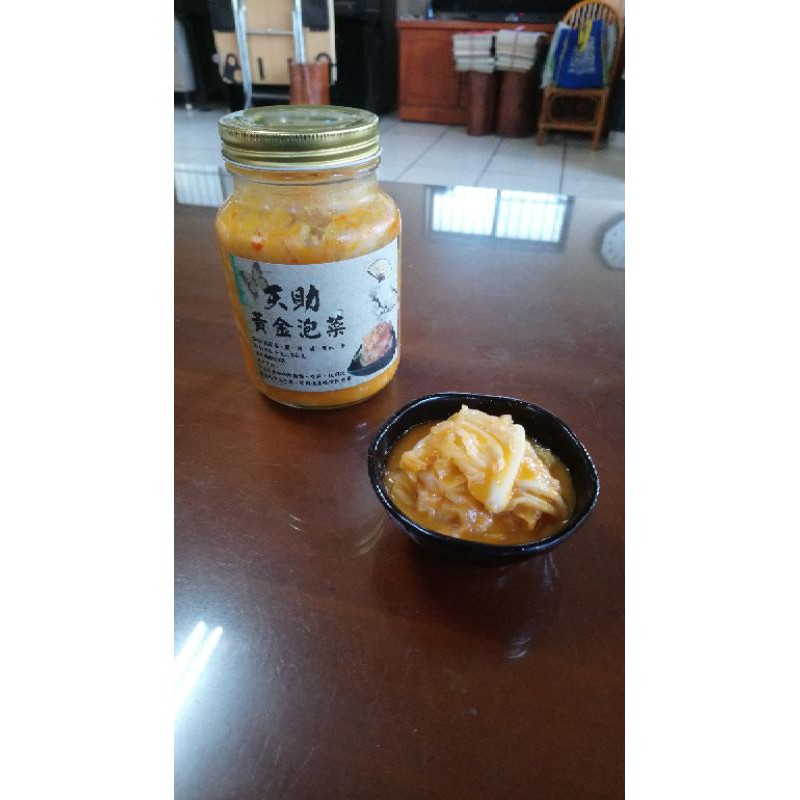 天助 黃金泡菜 黃金高麗菜 黃金杏鮑菇 黃金金針菇