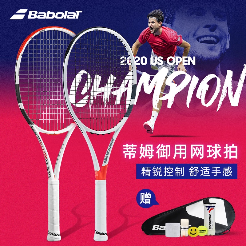 Babolat Pure Strike 100 raqueta de tenis l3 Racket Drive 300g domi Thiem New * nuevo 