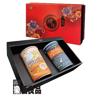 臺灣 綠源寶 嚴選禮讚 養生 禮盒 A-4(銀耳黑芝麻禮盒組)/黑芝麻粉+初胚帶皮銀耳杏仁粉 ※樂活良品※