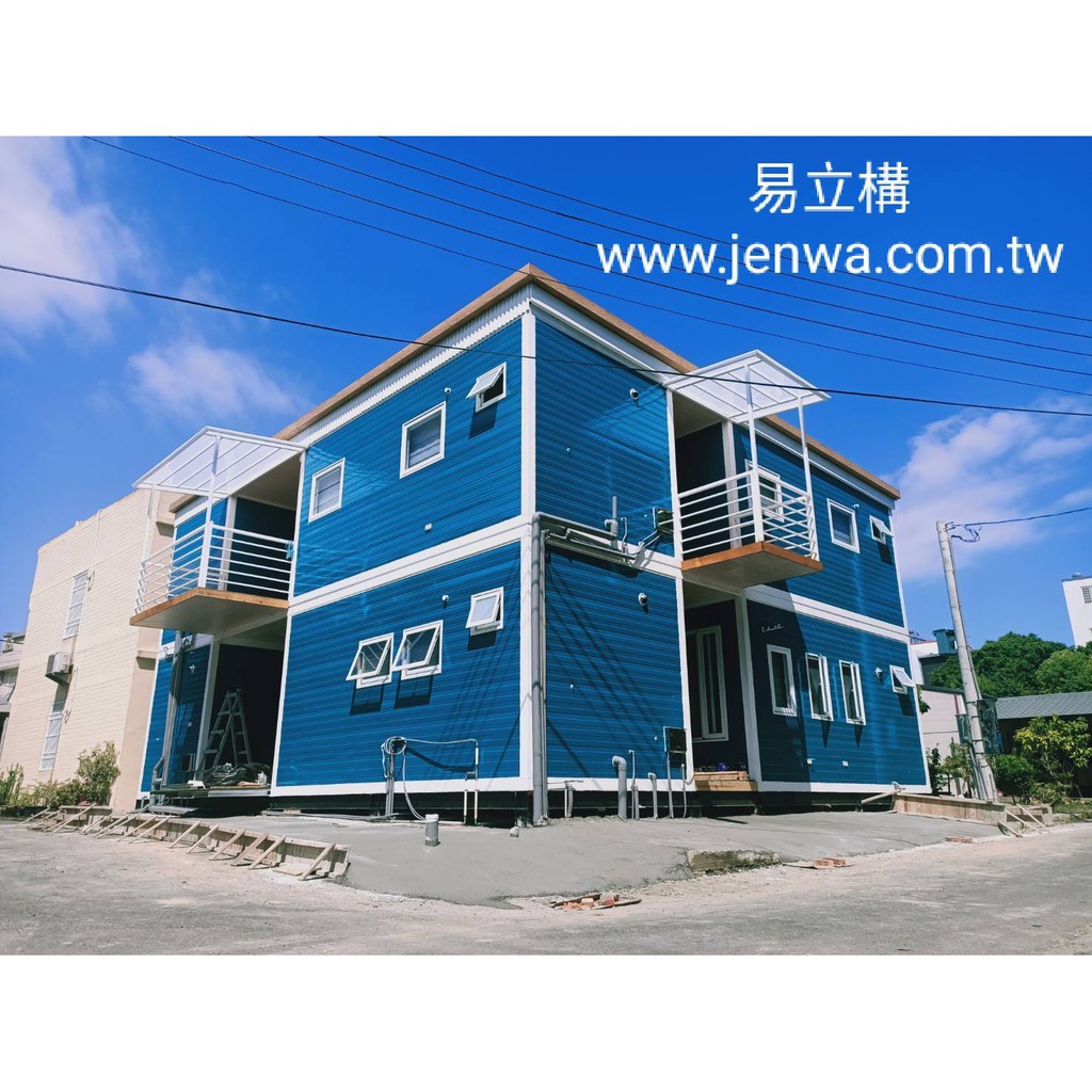 組合屋貨櫃屋 Ptt與dcard推薦網拍商品 2021年12月 飛比價格