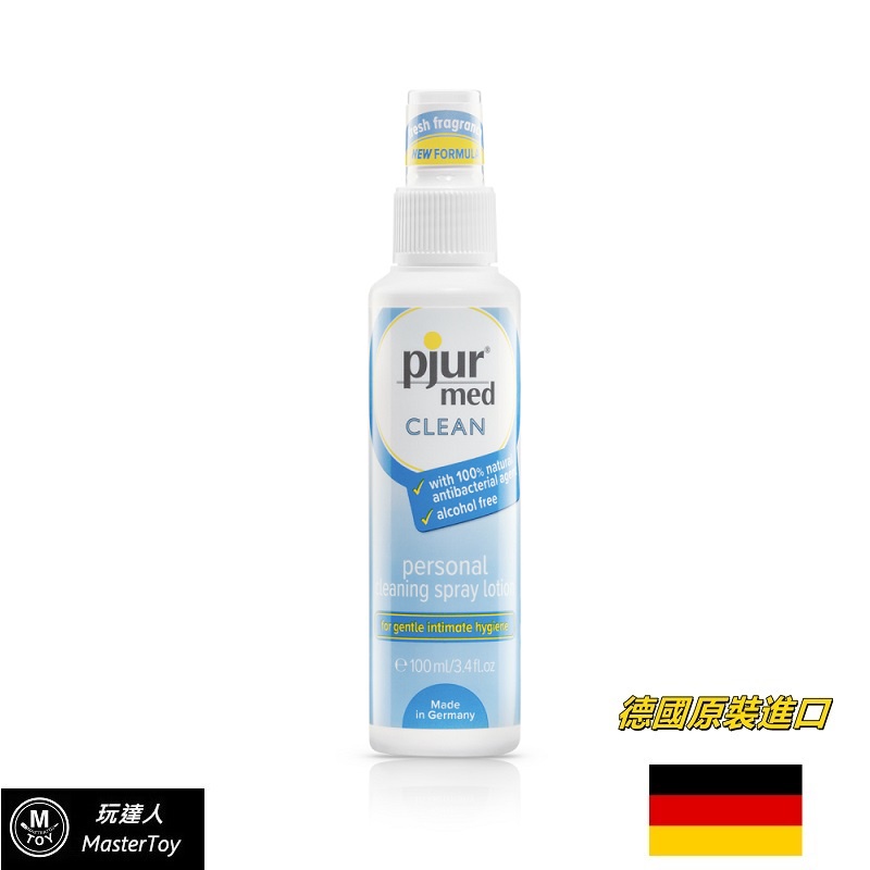 德國 pjur 私密潔淨噴霧 100ml