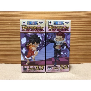 日版金證 代理版 景品 海賊王 航海王 wcf 蛋糕島篇vol.3 夏洛特 卡塔庫慄 魯夫