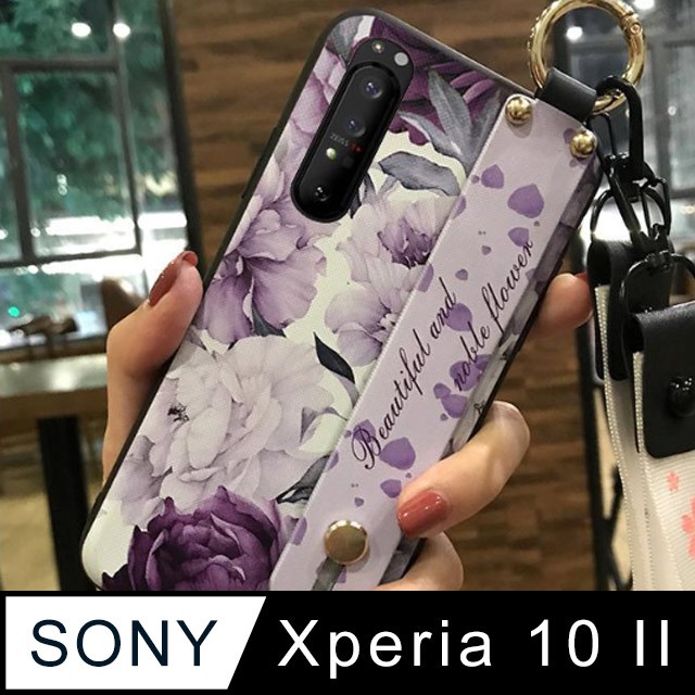 適用sony Xperia 10 II 文青彩繪插圖 腕帶手機殼 掛繩  支架 軟殼 伸縮 淡雅紫花