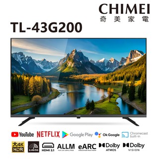 奇美 43吋 4K GoogleTV液晶顯示器 TL-43G200 無安裝 大型配送