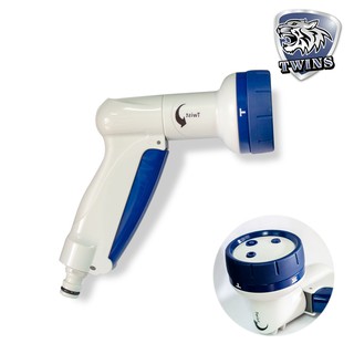 twins car 4段水槍 噴水槍 可調式旋轉90度花灑 強力噴水槍 灑水器 噴水器 園藝澆水器 居家清潔 灑花器