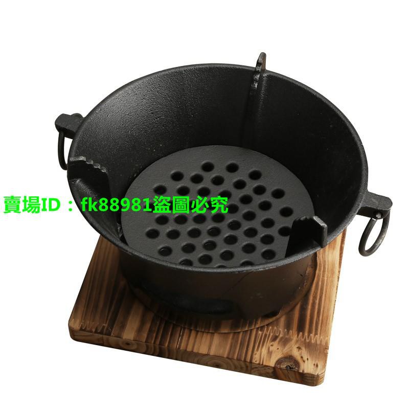 炭爐烤年糕簡易爐簡易燒烤爐 家用 迷你烤.日式老式木炭小型料理