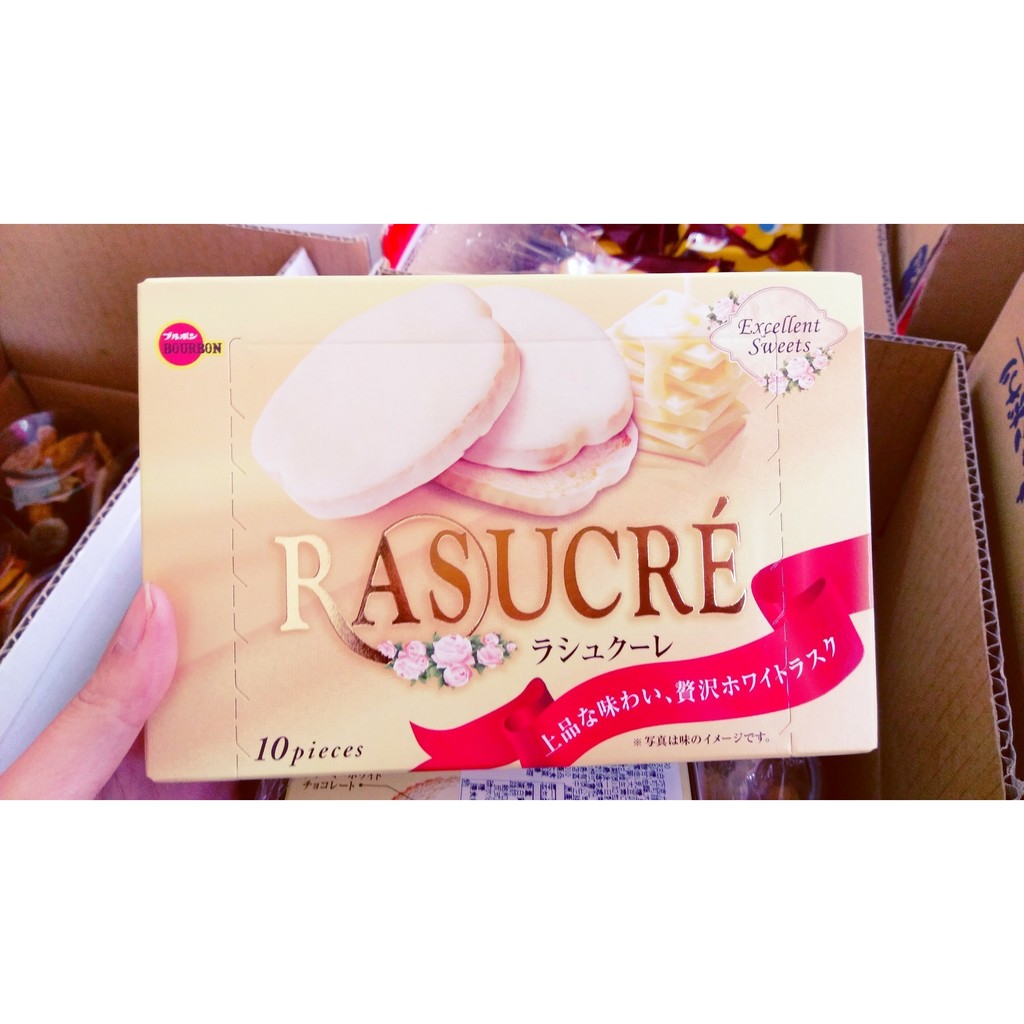 【現貨火速寄出】RASUCRE白巧克力餅乾