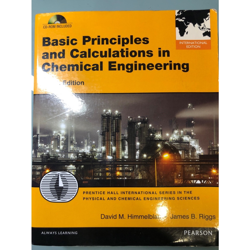 Basic Principles and Calculations in Chemical Engineering🌝