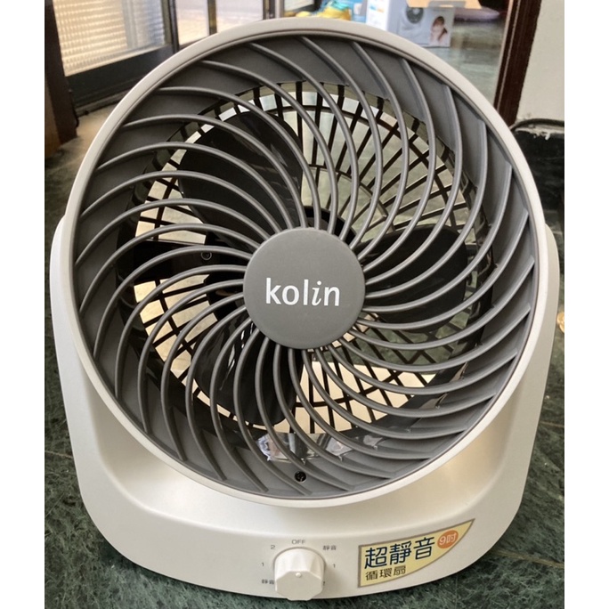 Kolin 歌林9吋超靜音循環扇 KFC-MN915 電風扇