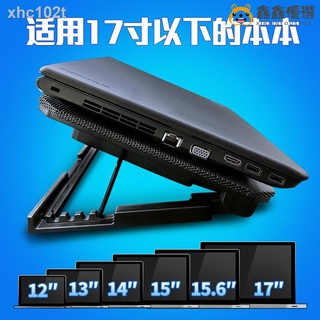 【熱賣現貨】♂✕17.3寸微星msi筆記本散熱器gl63 gp62電腦散熱風扇底座15.6英寸17鑫鑫優選