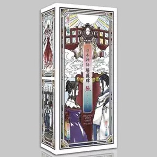 【薰詩奈】現貨 日本神話塔羅牌 極 中文版 附中文說明書