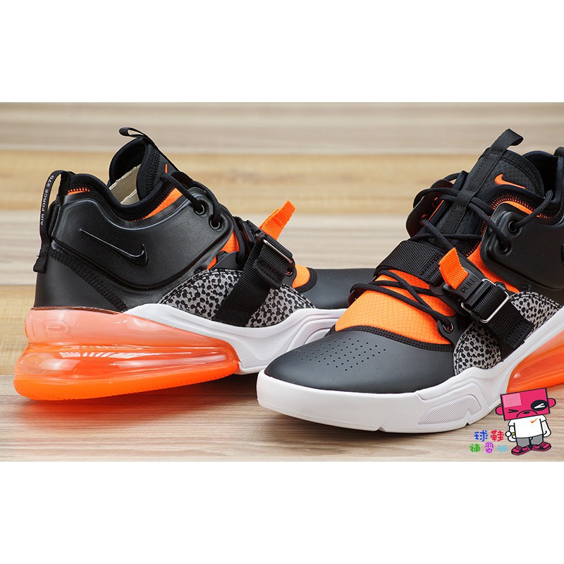 air force 720