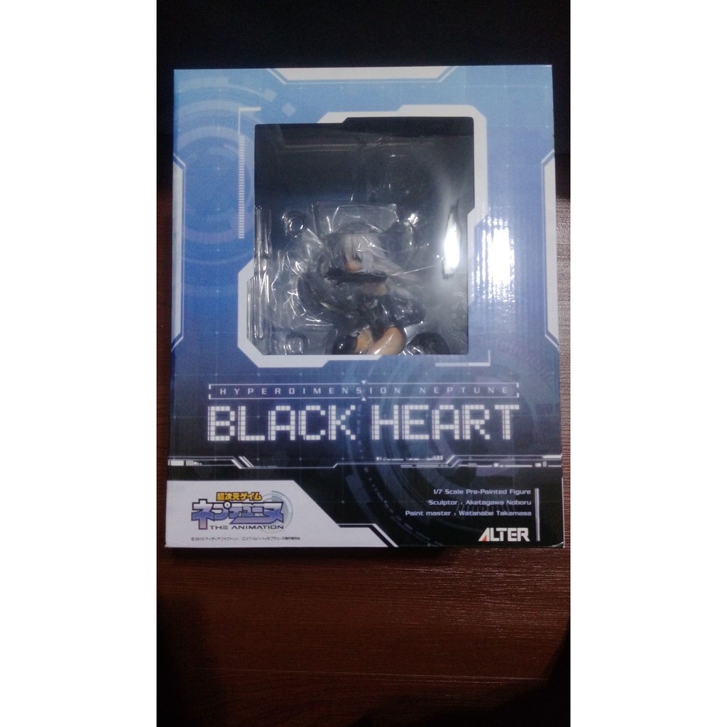 巨無霸港版公仔 黑色之心 BLACK HEART 超次元游戲 海王星 諾瓦露 戰鬥版
