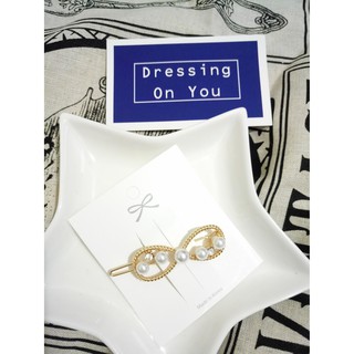 Dressing On You 韓國連線 無限珍珠鑽髮夾 正韓飾品 韓妞髮夾