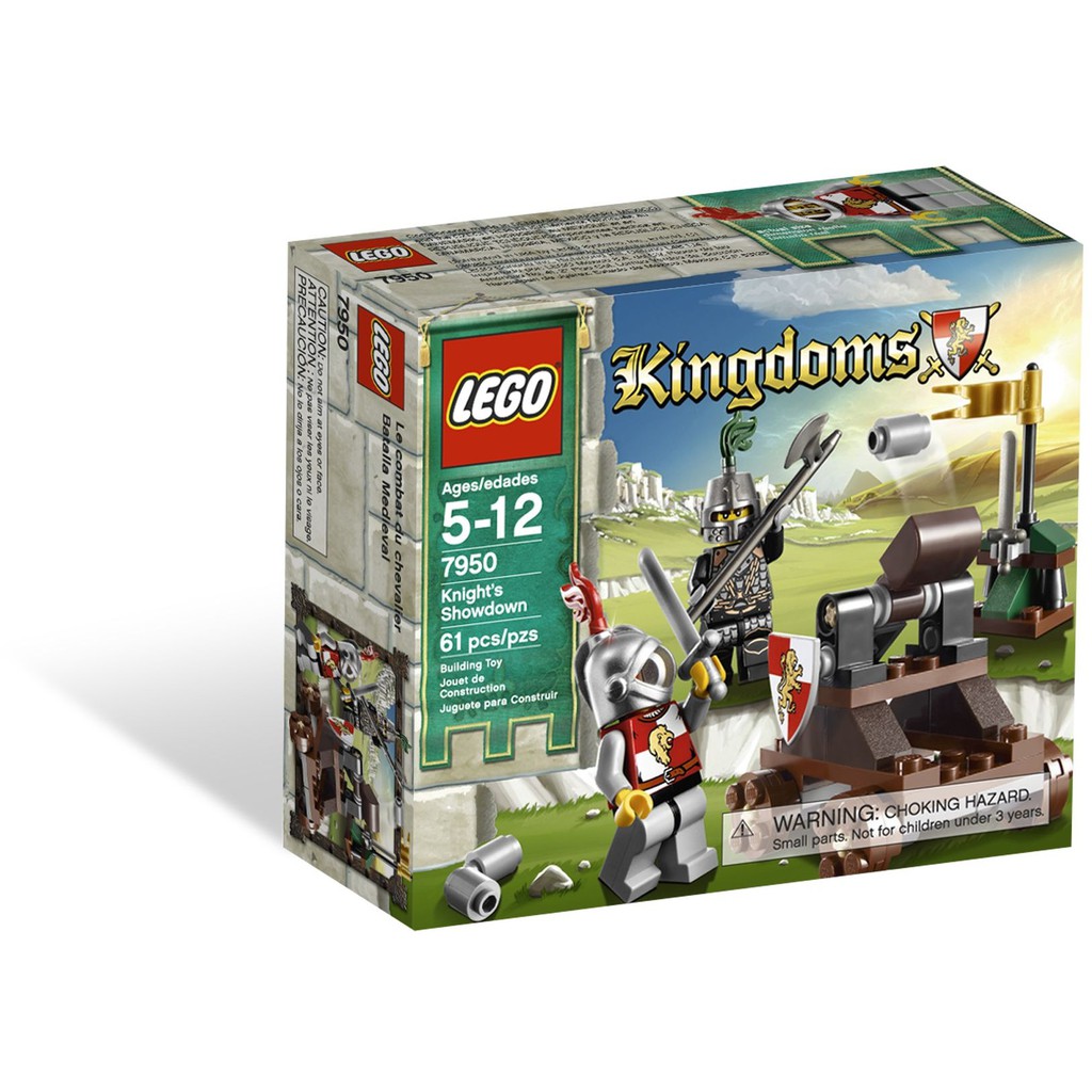 [正版] 絕版 樂高 LEGO 7950 城堡 綠龍 紅獅 士兵 (全新品) Knight's Showdown 徵兵
