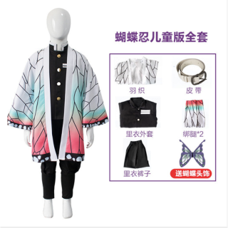 鬼滅之刃童裝 兒童c服炭治郎cos服彌豆子我妻善逸蝴蝶忍富岡義勇香奈乎cosplay服裝萬聖節角色扮演衣服 蝦皮購物