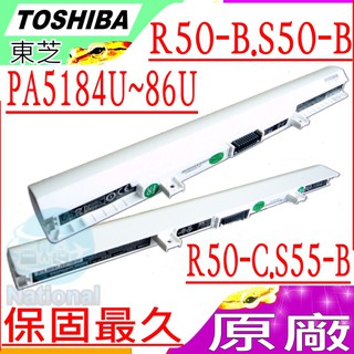 Toshiba 原廠電池S55D-B，S50T-B，S55T-B，C50-B，PA5185U，PA5186U，L40-B